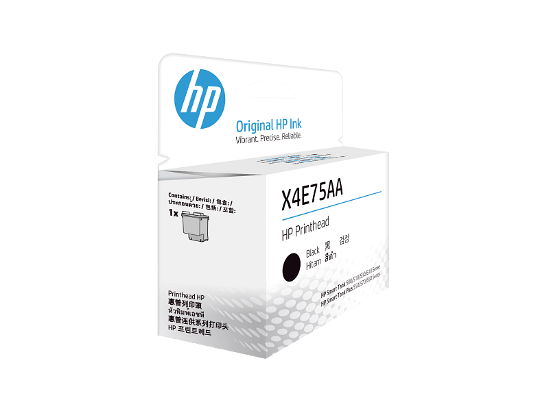 X4E75AA